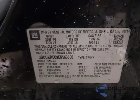 2014 Chevrolet Silverado 1500 1Lt из США, поврежденный, VIN 3GCUKREC9EG563506